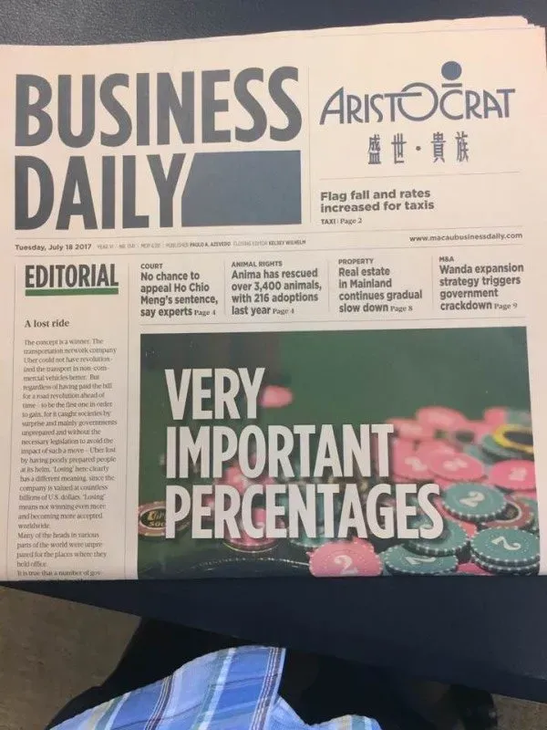 20106293 1237261756408518 6791632608690567280 n e1500383113335