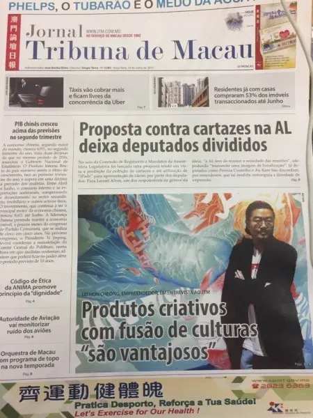 20108160 1237262006408493 6220724883986988508 n