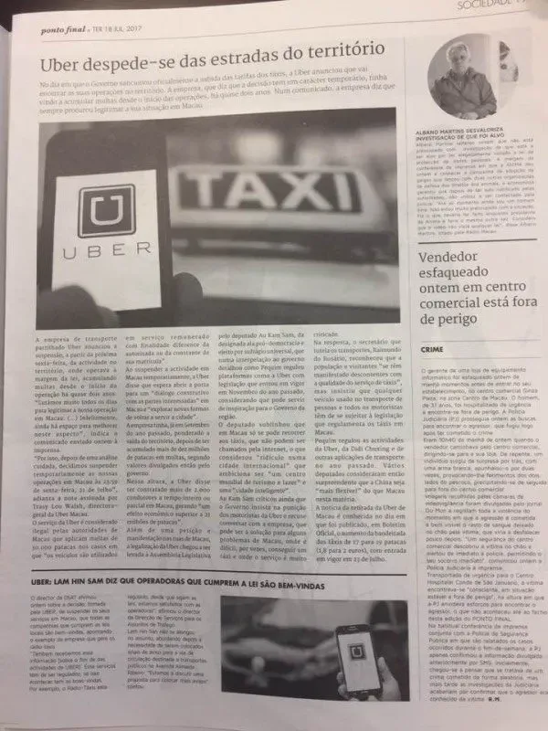 20108666 1237261949741832 5931585382704638621 n e1500383163322