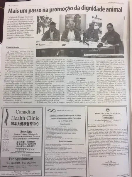 20155667 1237261979741829 4280768334983907850 n