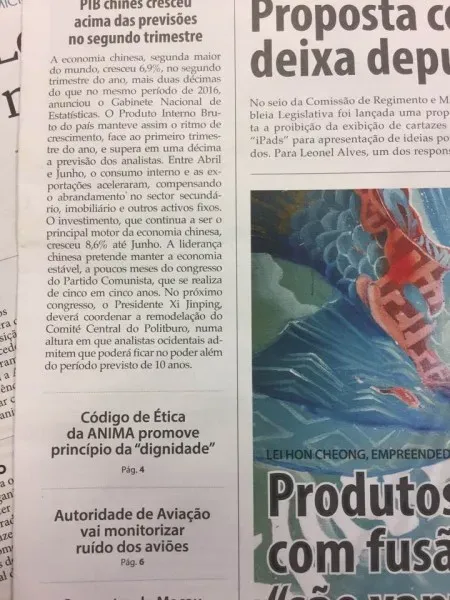 20246035 1237262029741824 6092159383867507257 n