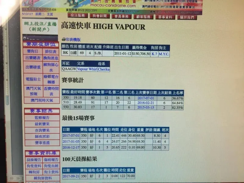 24726045 1374182532716439 712881979 o