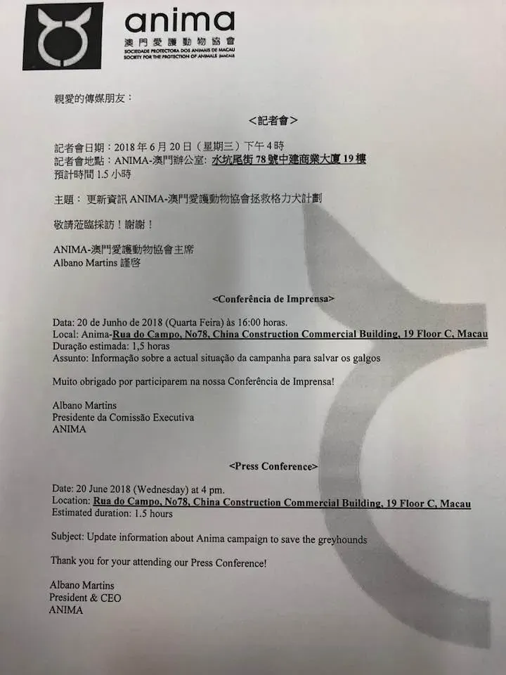 35489401 1588749017926455 943274753500643328 n