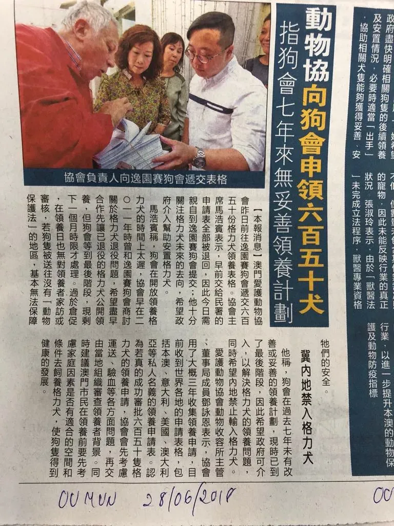 36240568 1603334376467919 6833586065094213632 n