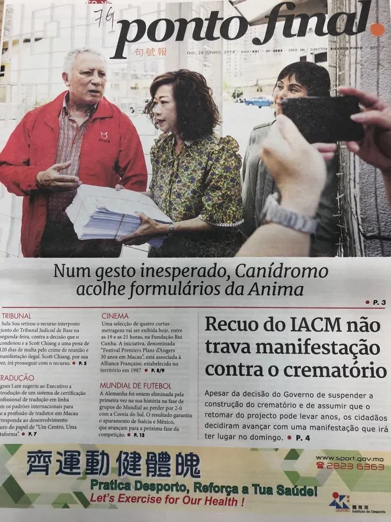 36270171 1603098653158158 2828754779285487616 n