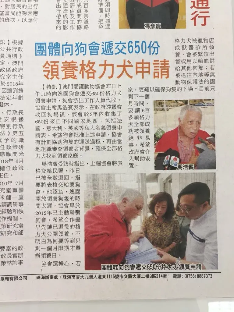 36270658 1603334273134596 8880049505311916032 n