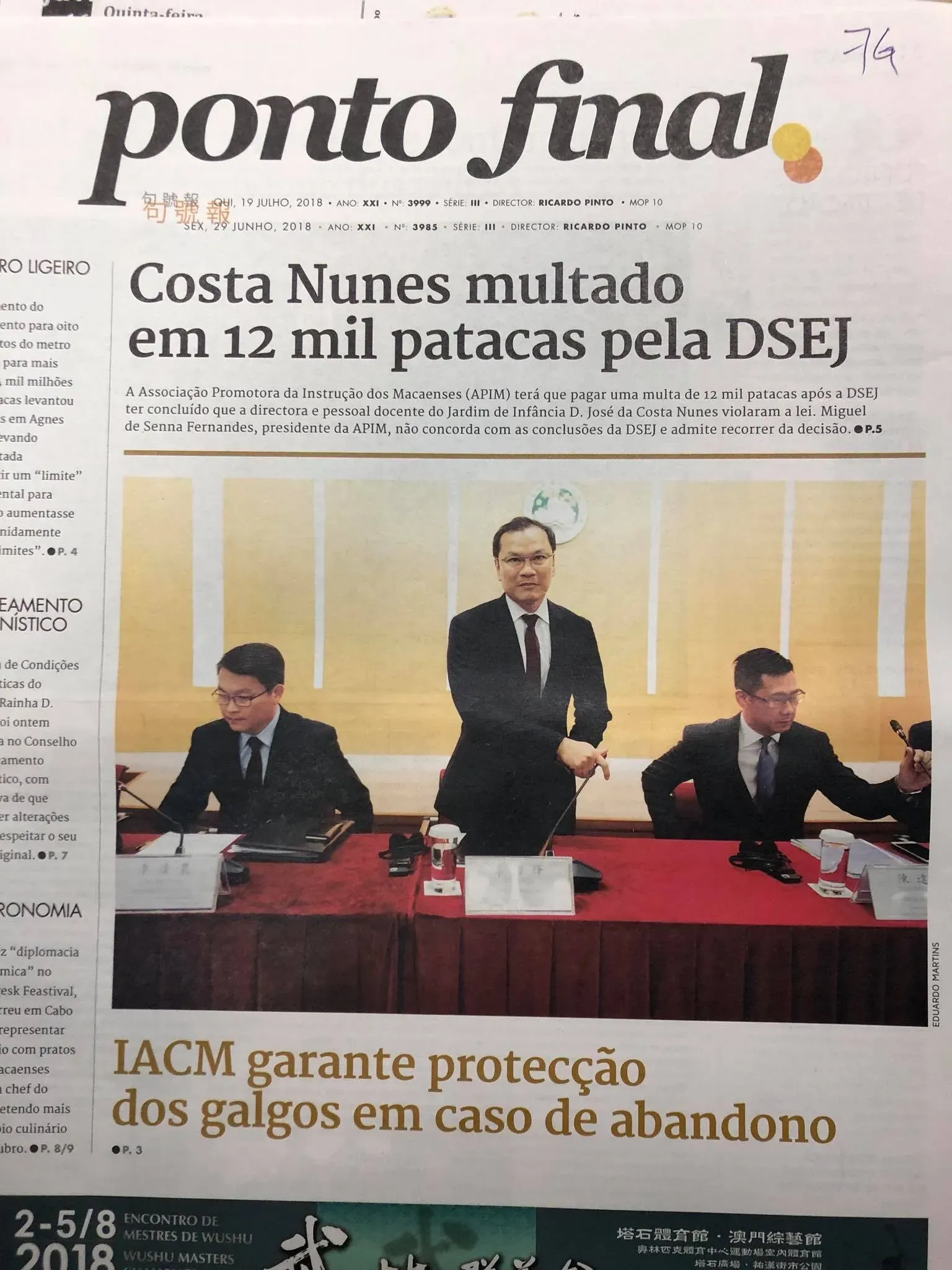 37328896 1635774199890603 924532843365793792 o