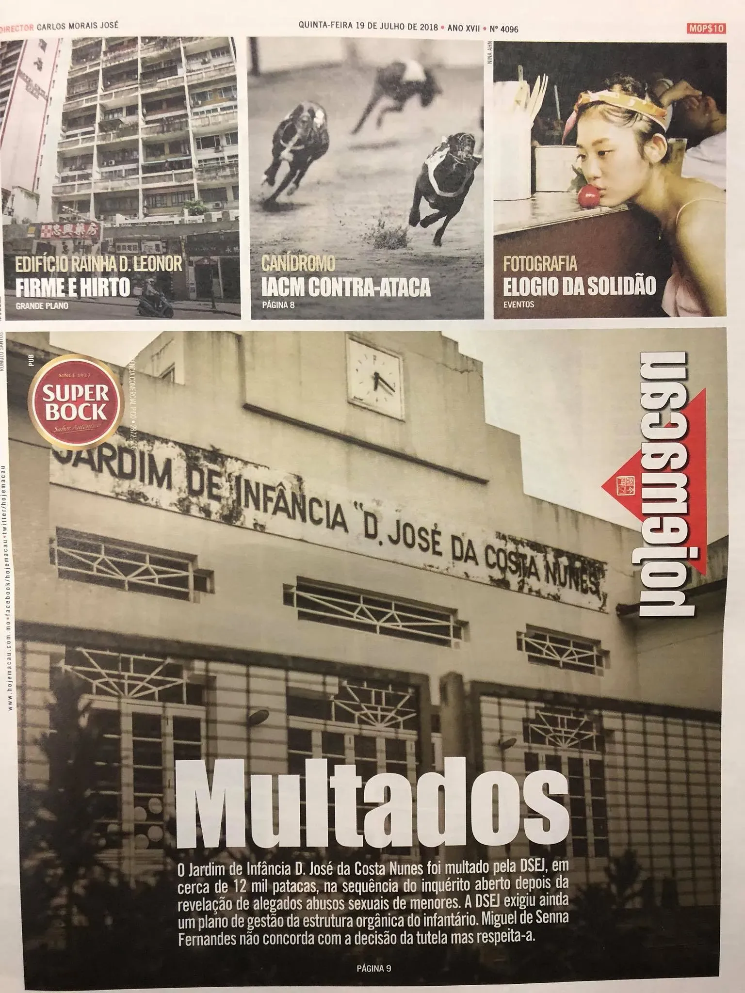 37344195 1635774393223917 6131580120193826816 o