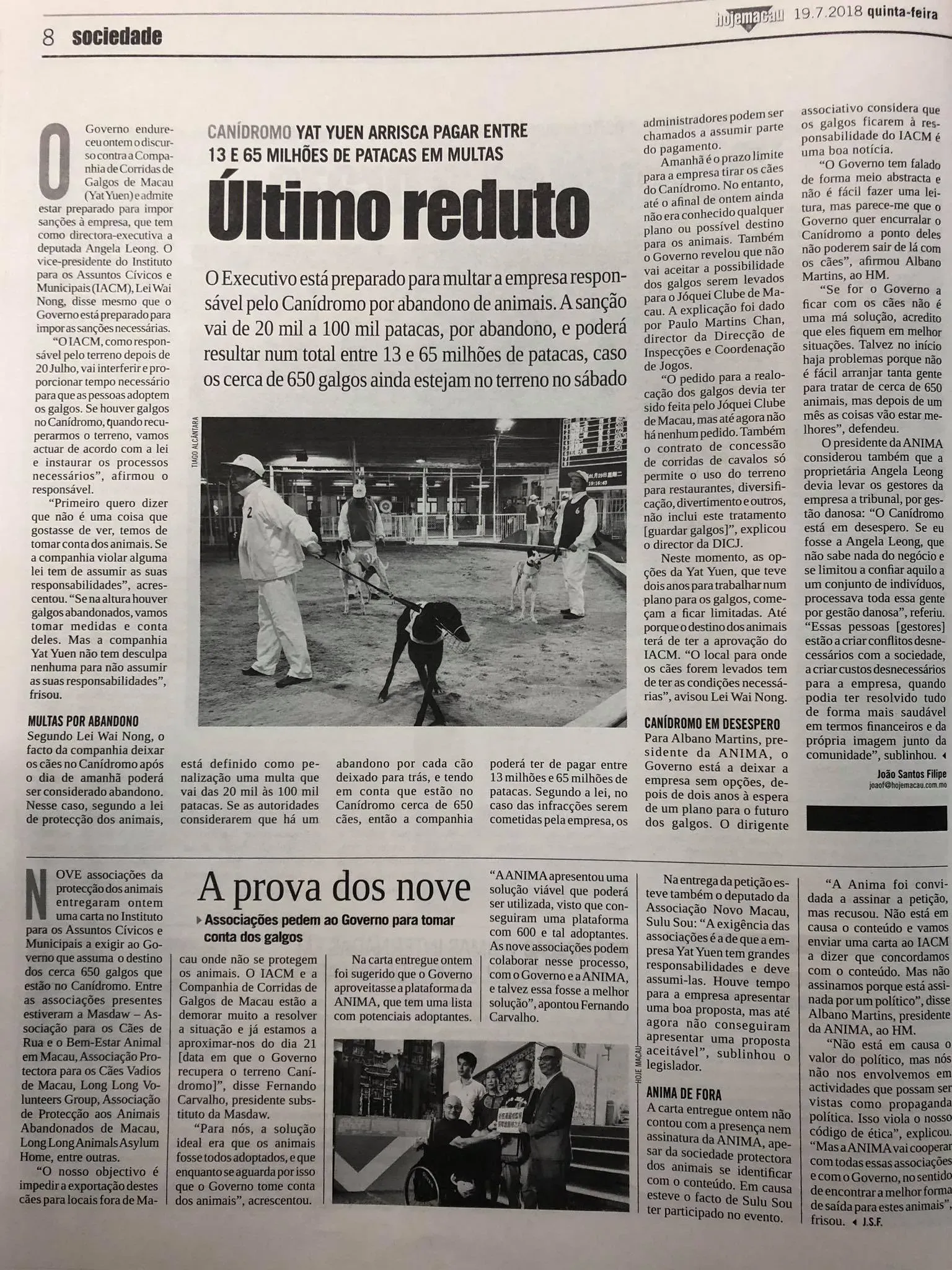 37370425 1635774266557263 4318385824224772096 o