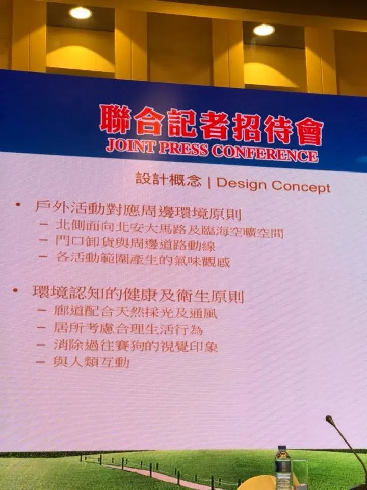 37827011 2149058282050340 4175345022218010624 n