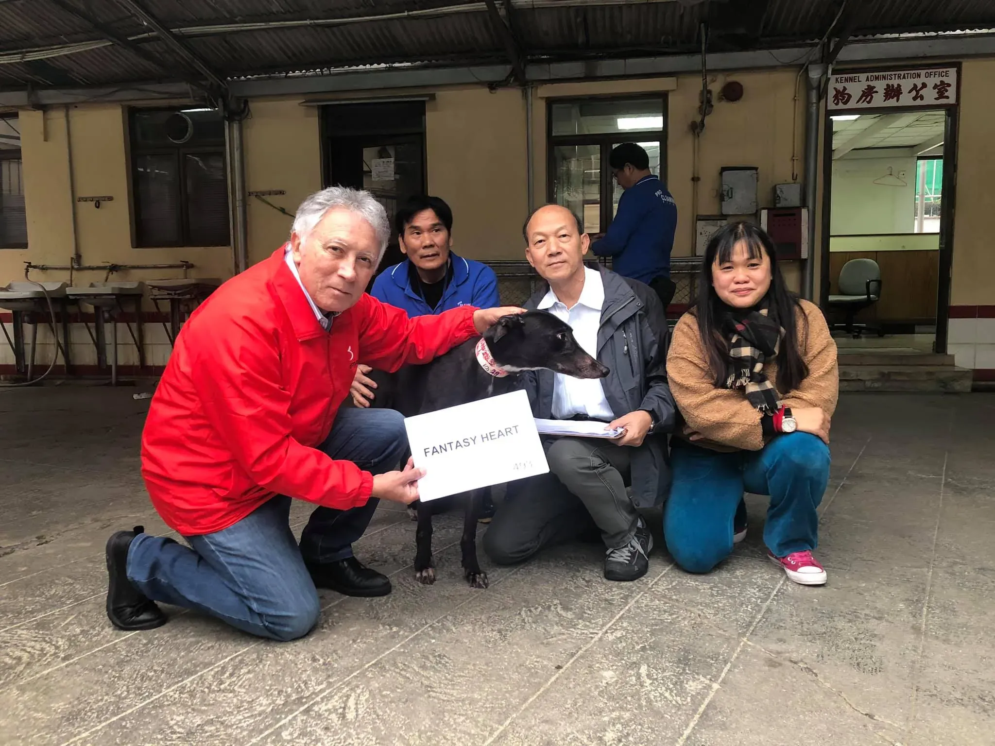 49251702 1855221884612499 4405420308526268416 o