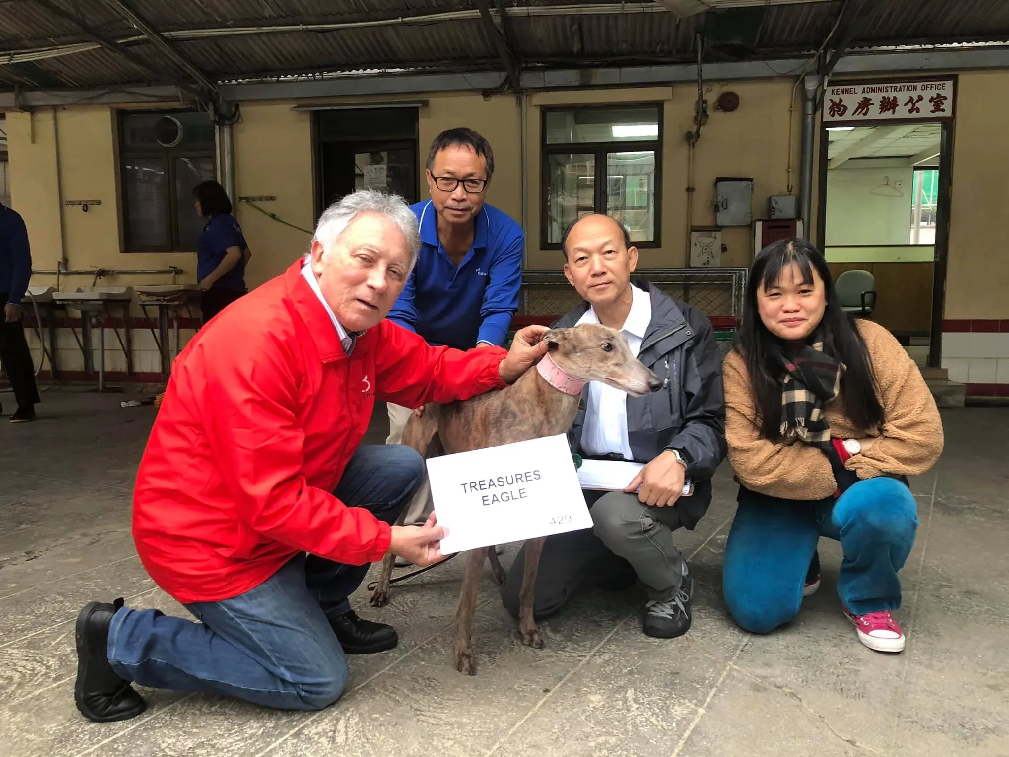 49793729 1855221671279187 1720369255154712576 o