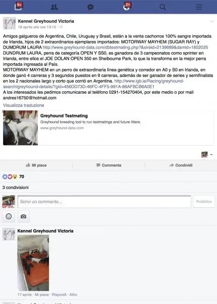 KGR 16 aprile Laura e Motorway