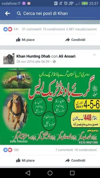 WhatsApp Image 2017 04 10 at 23.44.30