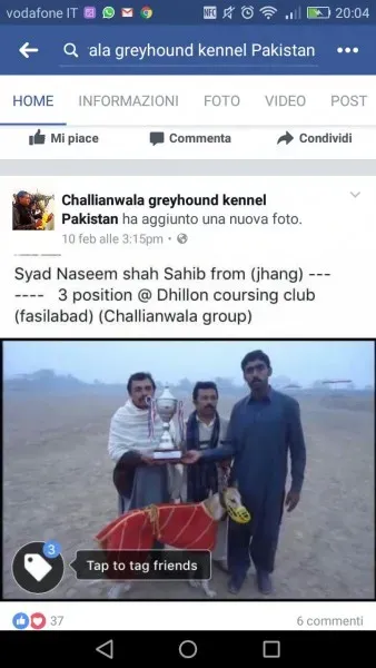 WhatsApp Image 2017 04 13 at 20.12.37