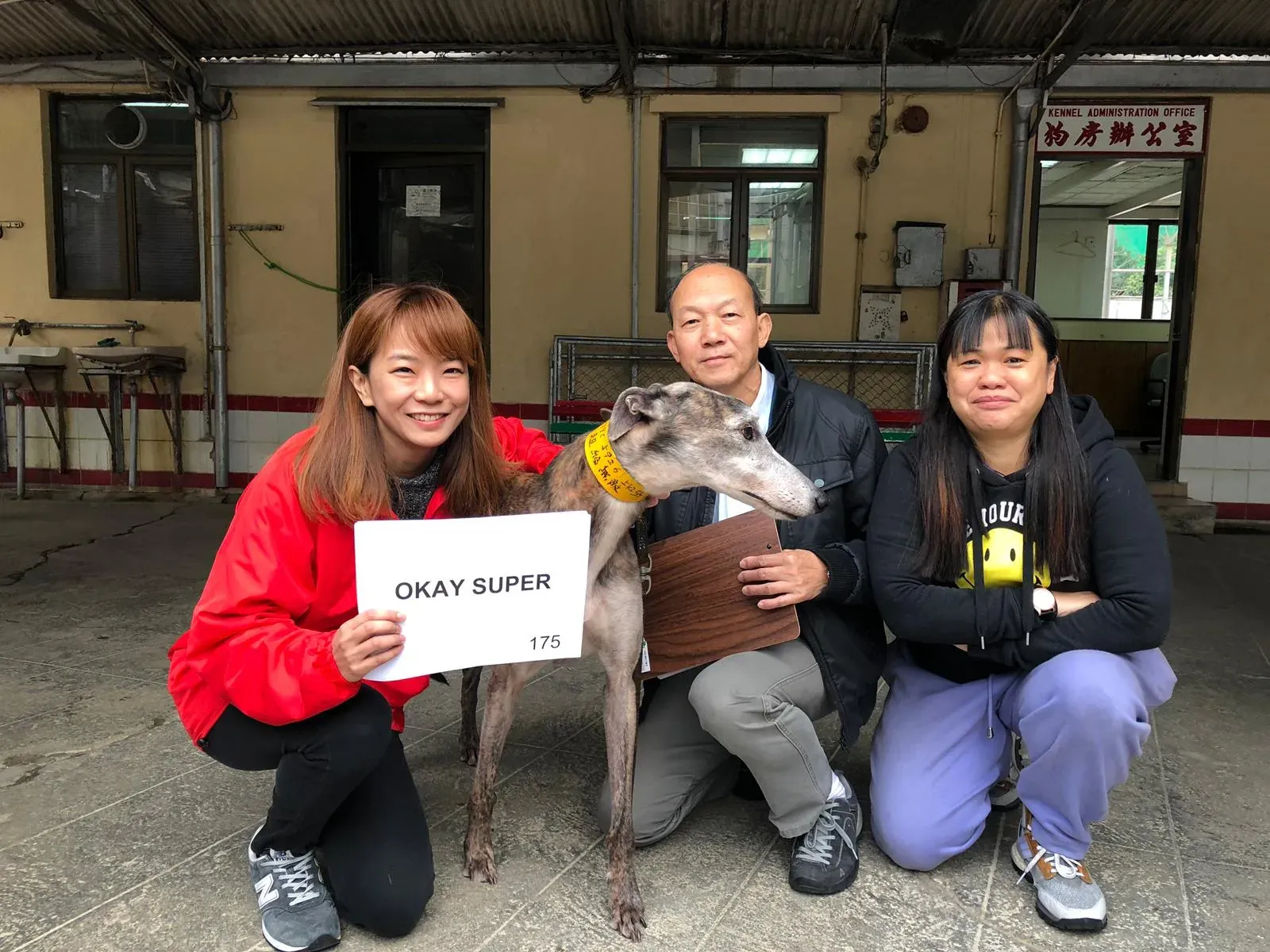 WhatsApp Image 2019 01 03 at 10.24.15