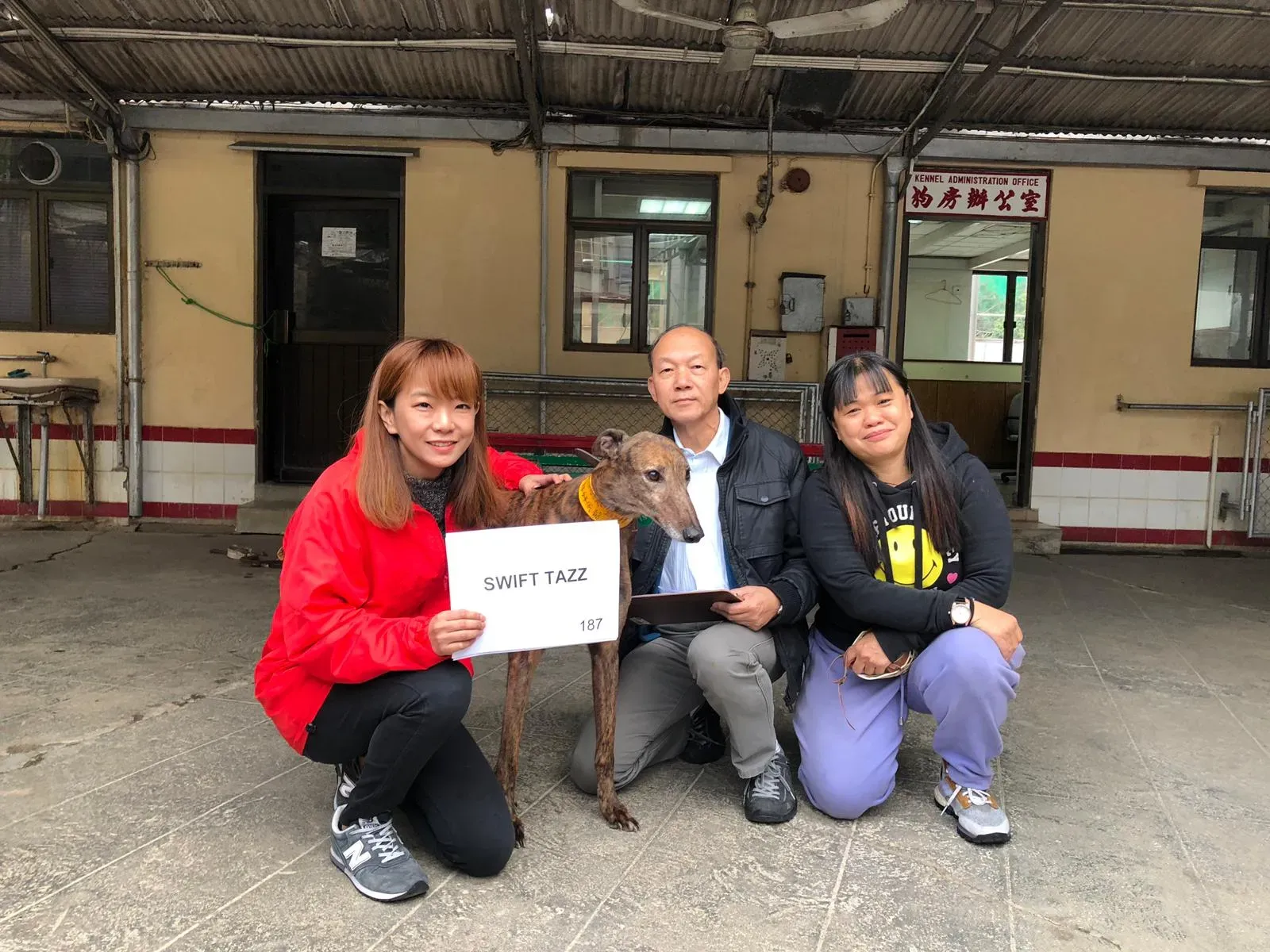 WhatsApp Image 2019 01 03 at 10.24.431