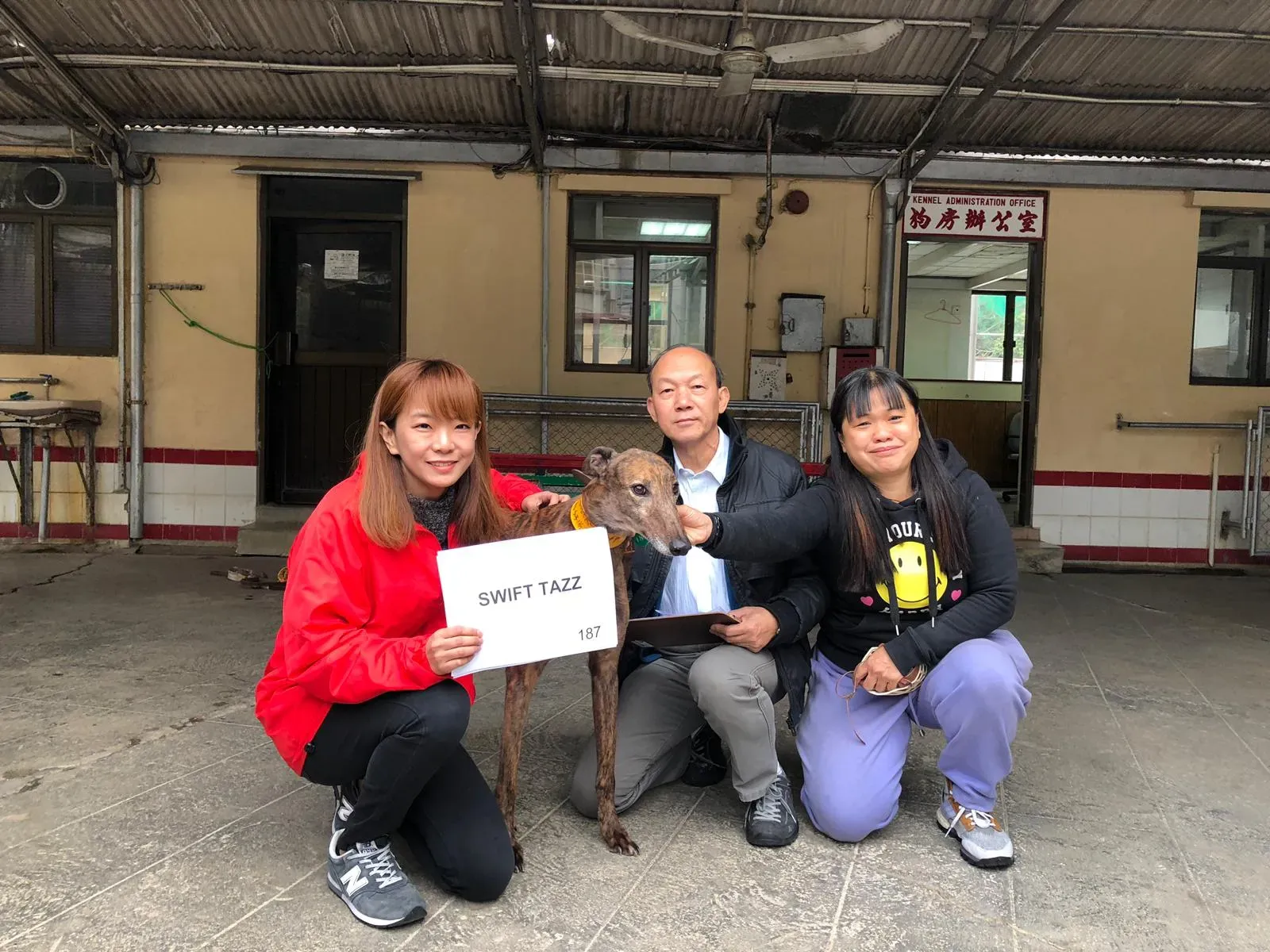 WhatsApp Image 2019 01 03 at 10.24.432