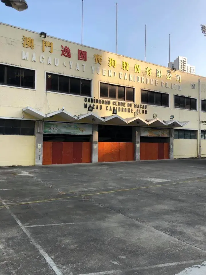 partenza greyhound canidrome macao